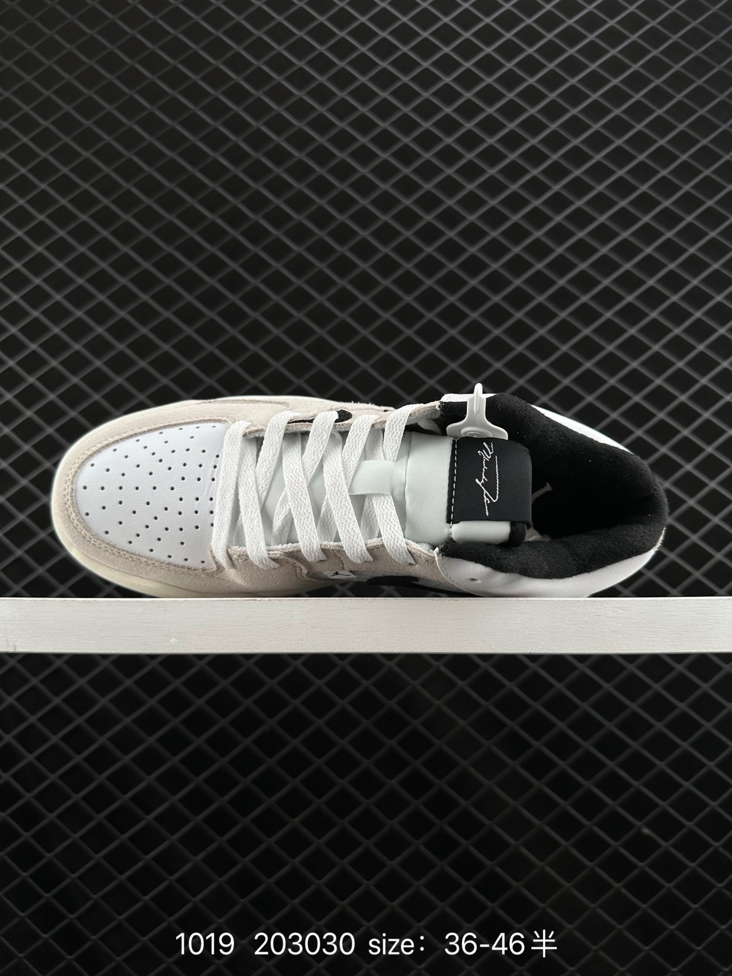 Nike Air Jordan Stadium 90 Stadium